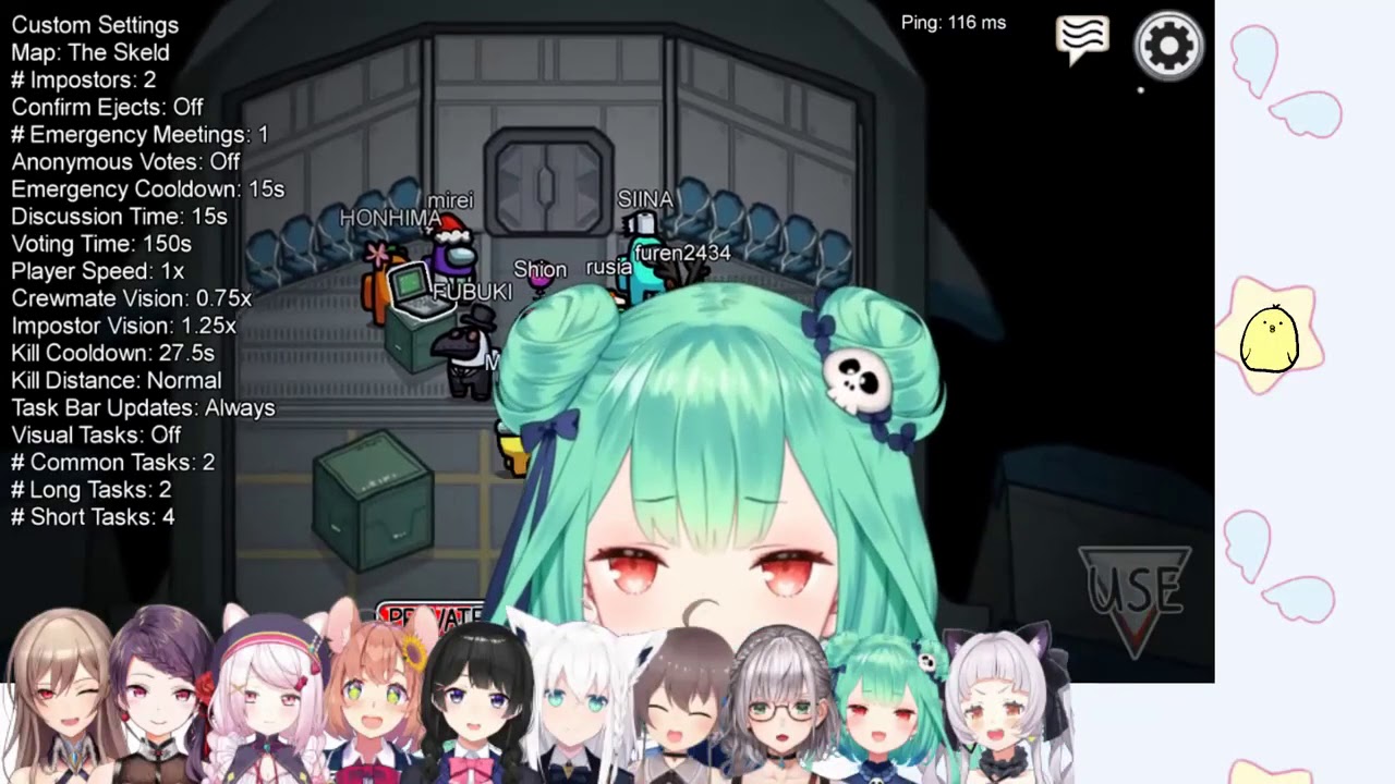 【 #にじホロ宇宙人狼 】みんなをがぶがぶするるしあ【潤羽るしあ/ホロライブ】