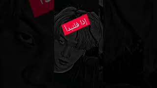 كيف تعرف أن الشخص يحبكعائلتي? المحترفة assma❤إشتراك بلييز