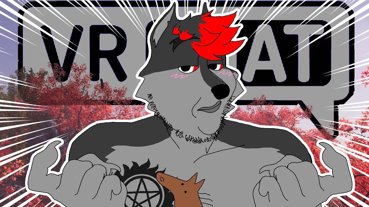 When the Furry Gooner Slips Up in VRChat