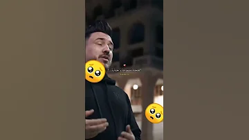 دمعة من عيني سالت حارة Cheb Mirou 2025 Fouryou Viral Fypシ TikTok Hassni Officail 