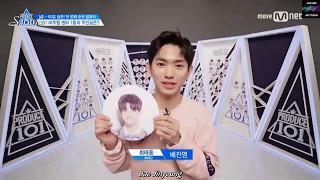 [Vietsub] PRODUCE 101 VISUAL CENTER - BAE JINYOUNG CUT