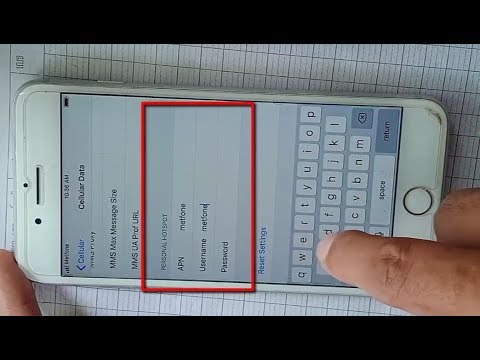 IPhone पर व्यक्तिगत हॉटस्पॉट कैसे सक्षम करें || Iphone 7plus व्यक्तिगत हॉटस्पॉट सक्षम करें