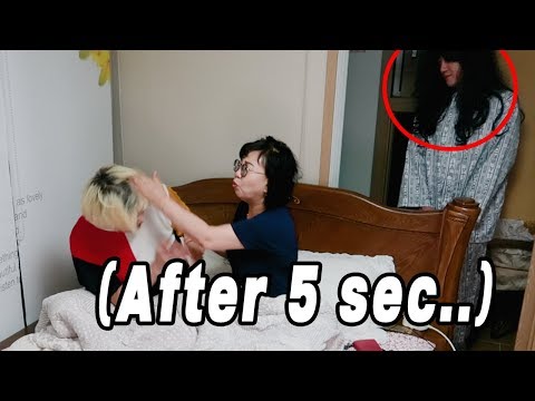 My Mom&amp;#39;s Reaction When The Ghost Appeared // 귀신이 나타난다면 엄마의 반응은 어떨까요?