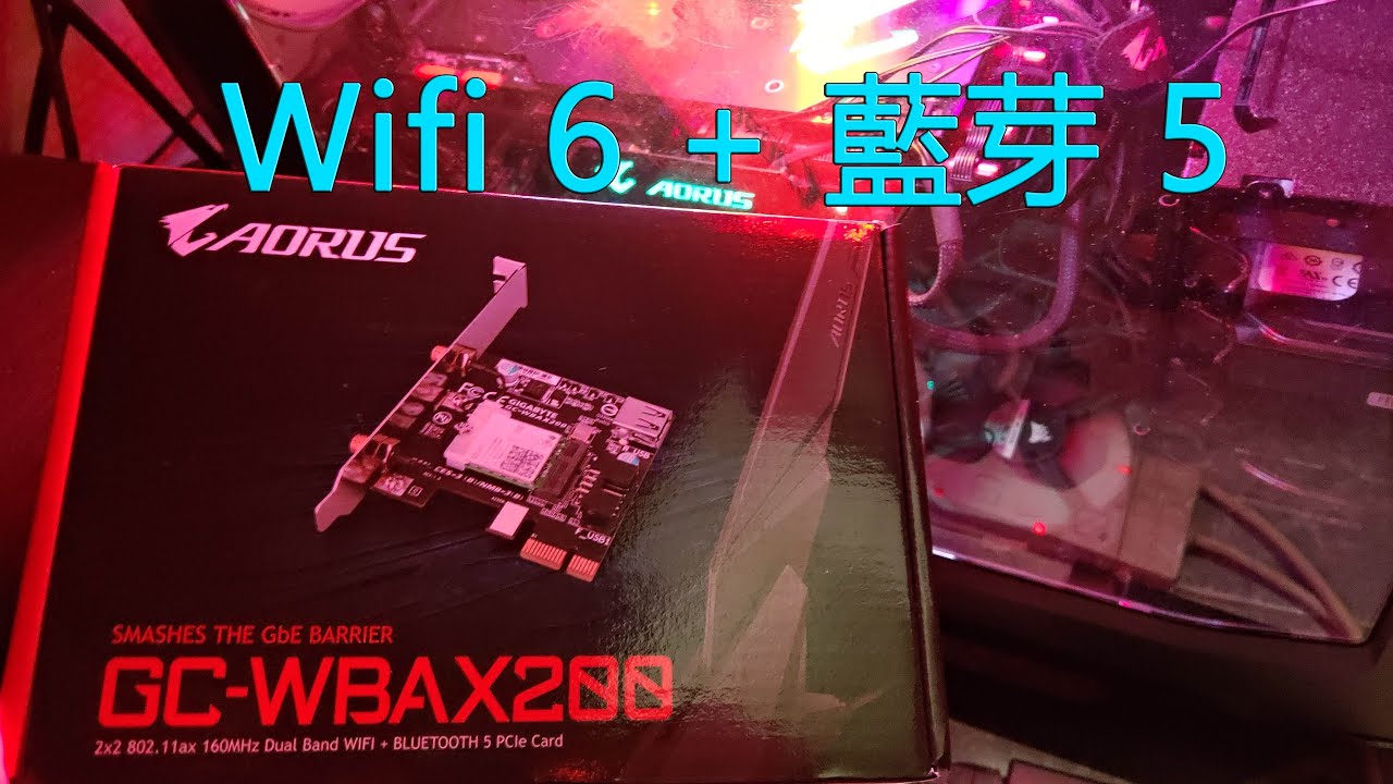 Gigabyte GC-WBAX200 - Carte PCI-E Wifi 6 + Bluetooth - Carte