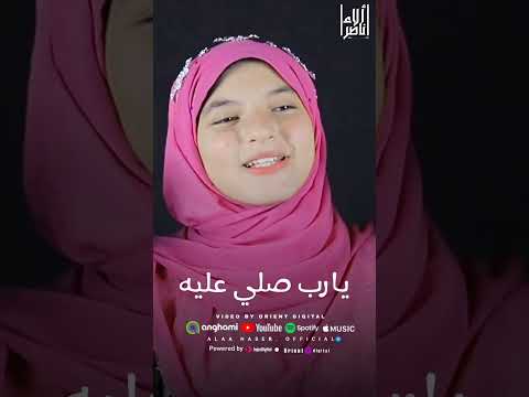 هو النبي الماحي قلبي محمد