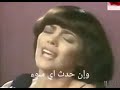 ميراي ماتيو الوقت يمضي