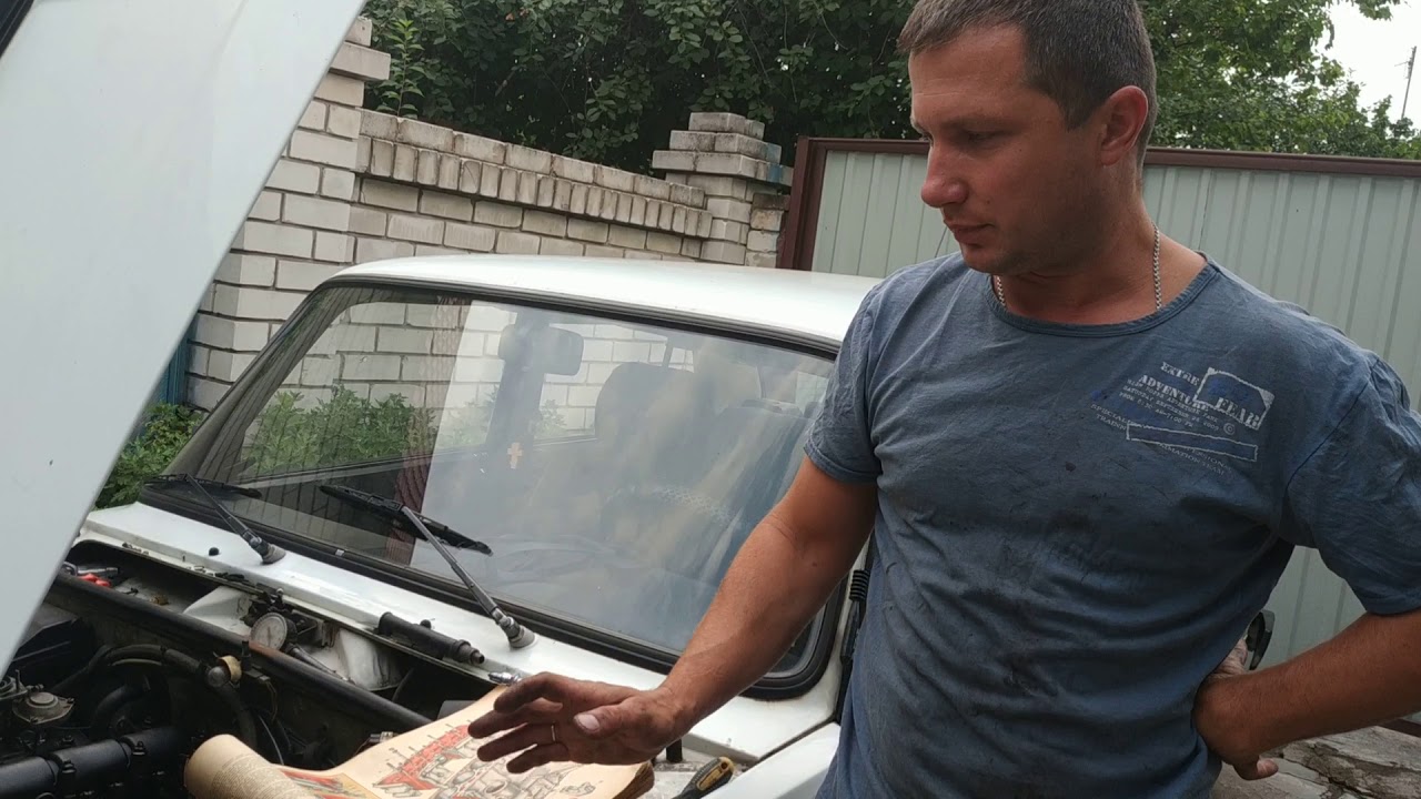 Установка меток ГРМ ВАЗ 2105. Проверка системы зажигания. - YouTube