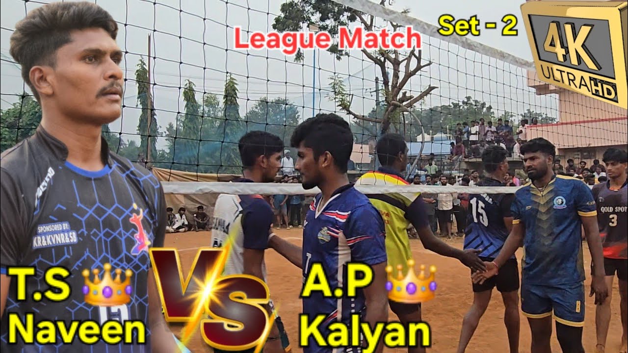 Set - 2 | Naveen, Venkanna Babu, Praveen 🆚️ Kalyan, Ganesh, Prasad | #creatorkamal | volley videos |