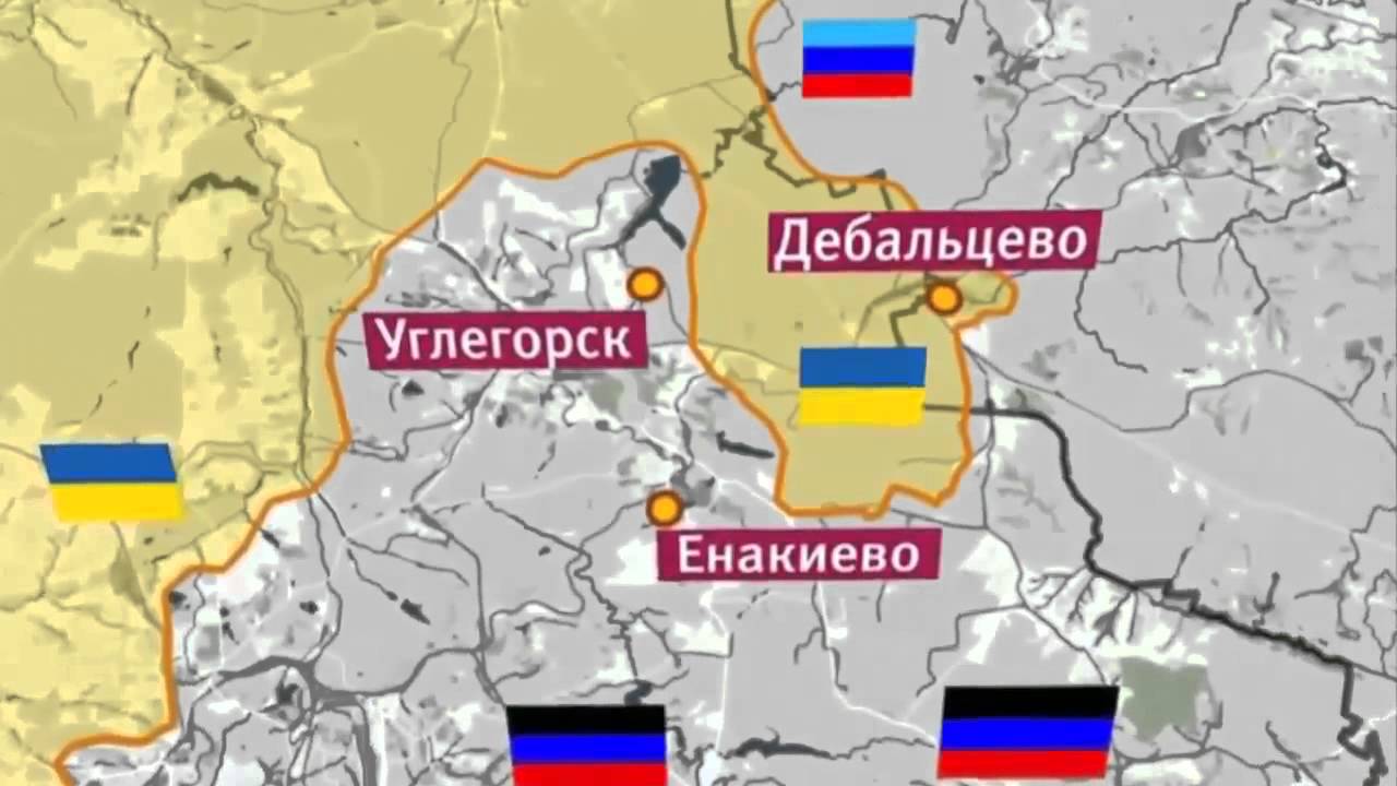 Углегорск днр карта