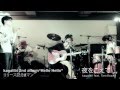 夜をこえて / kagalibi feat.オザワタロウ(fromサンゼン)