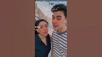 انت أعظم انجازاتي 