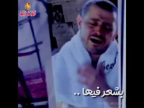 جورج وسوف افتح قلبك ولا تنساني حالات واتس اب 