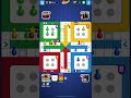Ludo Club 2 v 2 Ludo Gameplay mp3