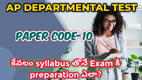 Account Test for Subordinate Officer Part-II,Paper Code-10, Syllabus