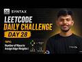 LeetCode Daily Challenge #28| 3558. Number of Ways to Assign Edge Weights I | TENZOR