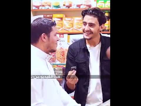 عطار بدرجة قارئ صوت روووعه برنامج مسلم فى الشارع