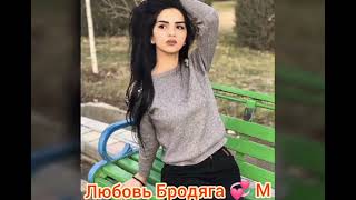 🥰Бехтарин суруди Точики🌹Гам махур мушкили бигзарад💙гам махур💚 Топ Таджикиски песни🌹 про любовь💞