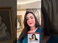 سيده مصريه تنتقد ام شيماء جمال بعد انتشار مصطلحاتها وتتهمها بالعشوائيه هل مع ام ضد