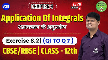 समाकलन के अनुप्रयोग कक्षा 12 | Class 12 Maths Exercise 8.2 | Application Of Integrals | 12th Maths