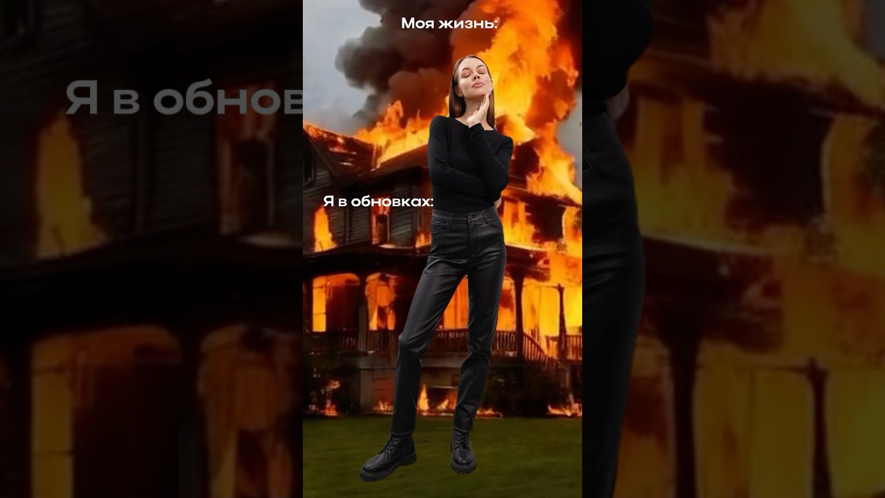 Inst:@all.we.store бренд женской одежды на WILDBERRIES 