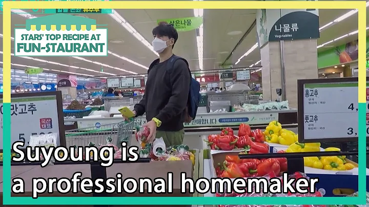 Suyoung is a professional homemaker (Stars' Top Recipe at Fun-Staurant) | KBS WORLD TV 201208