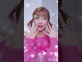 ツインテールのあみかちゃんめちゃくちゃ可愛い🥰🥰🥰🥰🥰🥰🥰🥰🥰🥰🥰🥰🥰🥰🥰🥰🥰🥰🥰🥰🥰