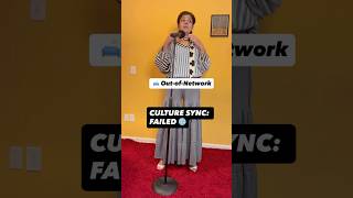 CULTURE SYNC: FAILED 🌐 | Out‑of‑Network 🛋️ | Prreetified Takes | Clean Standup Comedy #Shorts