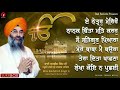 Beautiful superhit 2021 bh bakshish singh hazuri ragi sri darbar sahib amritsar red records