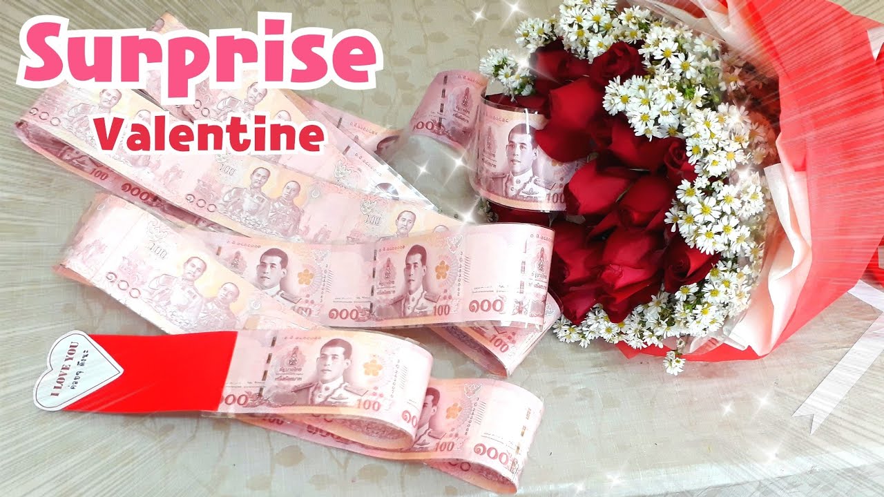 ทำช่อดอกไม้ใส่เงิน เซอร์ไพรส์คนที่คุณรัก วาเลนไทน์ | VALENTINE SURPRISE!! | DIY ง่ายนิดเดียว