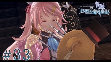 Nadia Can Be Scary - Trails Into Reverie Part 33 - No Commentary