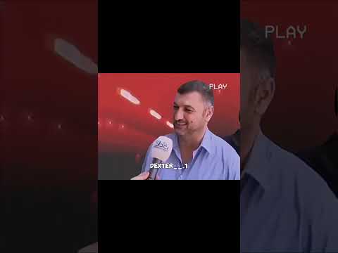 شنو معنى كلمة اورنج