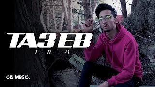 Ibo - Te3eb