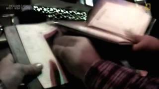 Scam City: Istanbul - Nightclub Bill Scam