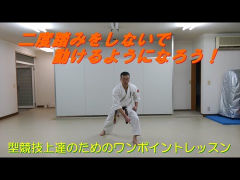 シンキング空手　考える空手 シンキング空手 考える空手