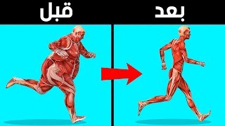 ماذا سيحدث لو لم تأكل شيئا لمدة 7 أيام