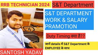 RRB TECHNICIAN S&T DEPARTMENT WORK SALARY PRAMOTION #railway #job #exam