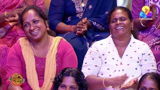 ചടടയകക കൾചചർ ഇലല