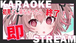 Rabis Ch. ラビスベレイの配信のサムネイル画像
