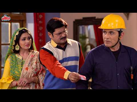 ये लो 20 रूपए अपनी औकात के हिसाब से | तिवारी और विभूति की जबरदस्त कॉमेडी | Bhabhi Ji Ghar Par Hai