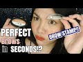 Perfect Brows..in SECONDS? Love it or Leave it?