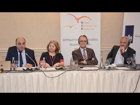 სახალხო დამცველი. ფსიქიკური ჯანდაცვის დაწესებულებების პრივატიზების შესახებ ანგარიში პრეზენტაცია