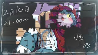 SAGYOZATU