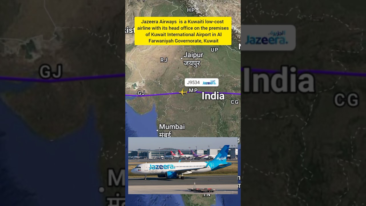 Рейс авиакомпании Jazeera Airways из Дакки в Кувейт. 