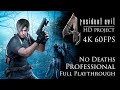 Resident evil 4 project  professional longplay 4k 60fps