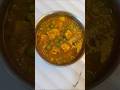 Matar Paneer Recipe 😋🤤 #matarpaneerrecipe #yummyrecipe #yummyfood #trendingshorts #viralshort