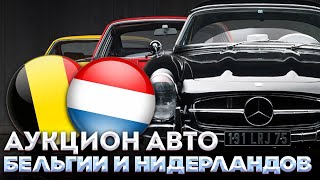 Аукцион авто в Бельгии. Русскоговорящее СТО. Ford Mustang #бельгия #аукционавто #подборавтомобилей