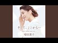 OH! (40thアニバーサリースタジオ配信LIVE 2021/11/28)