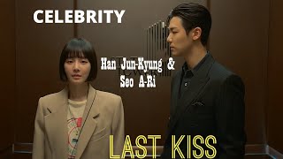 CELEBRITY | Han Jun-Kyung & Seo A-Ri - Last Kiss ❤ [ 𝖿𝗆𝗏 ]