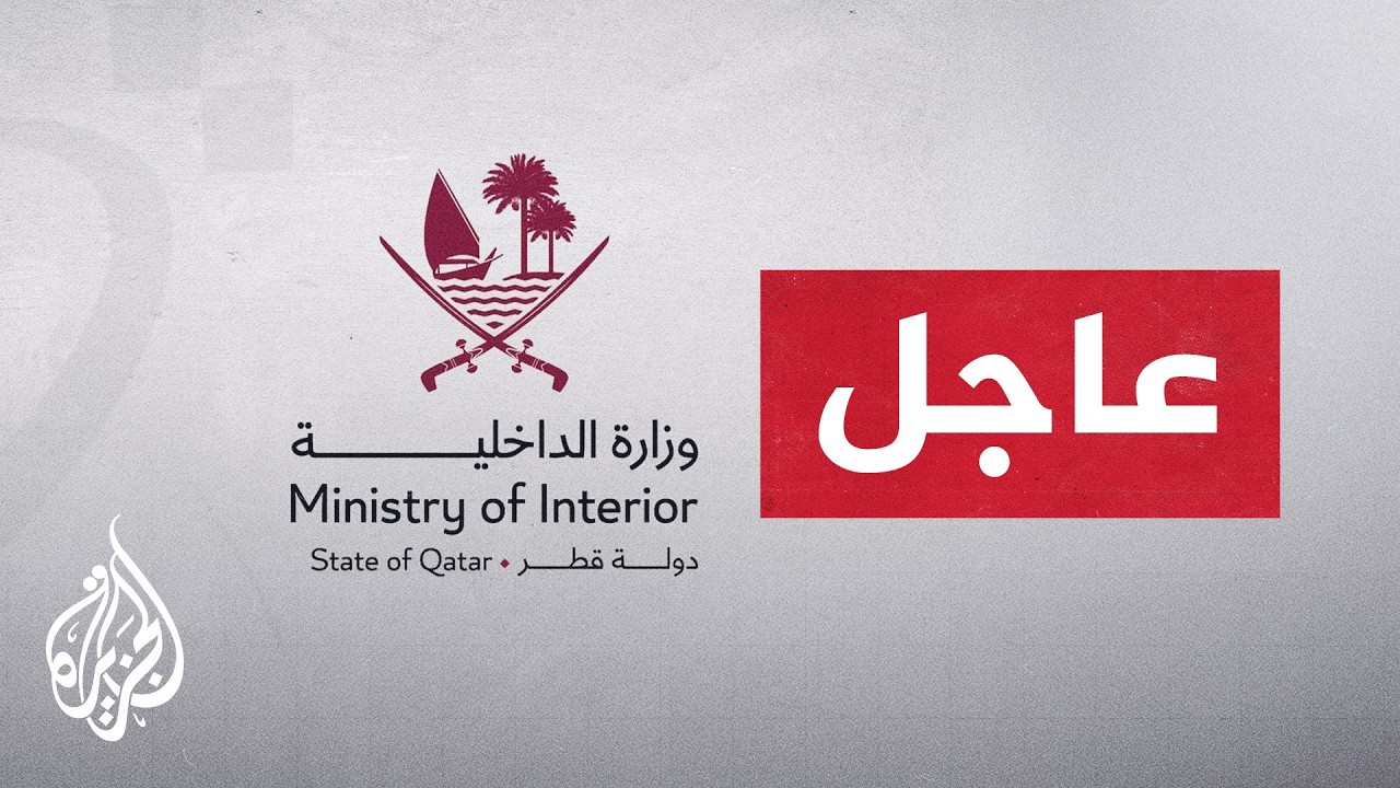 �������� �������: ����� ������� ������ ����� ���� ������ ������ ��������
 - نشر قبل 2 ساعة