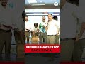 Module Hard Copy Book | Neet Book | Neet 2027 | Neet Preparation